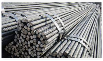 Steel Reinforcement Bars (Rebar)